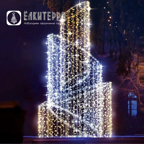 Световой фонтан Млечный путь, ширина 1,8 м высота 3 м